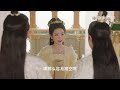 ENG SUB [Lost You Forever S2] EP01 Xiaoyao met Jing again, Cang Xuan decided to took a new consort