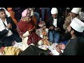 My Sister Marriage Nikhah Ceremony || My Sister Marriage Ceremony || Irfan Shaikh Vlogs || Dhamsar