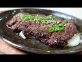 How to cook Korean bulgogi