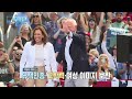 요동치는 美 대선, 트럼프 VS 해리스 (KBS_366회_2024.08.10.방송)