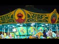 Sesame Place Carousel at Night decorated for Christmas