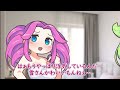 【ホラー】ずんだもんはヤンデレWhiteCULに愛されてるようです【アニメ】【コント】