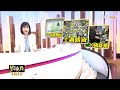 【20240716 FOCUS全球新聞 LIVE】 | 方念華 | FOCUS GLOBAL NEWS