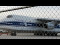 1 of 2 AN-124s Parked in Hamilton, Ontario, Canada. March 23rd, 2021.