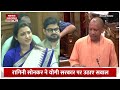 CM Yogi के सामने UP Vidhan Sabha में दहाड़ने वाली SP MLA Ragini Sonker कौन हैं? | Akhilesh Yadav |