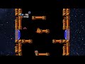 #Metroid #MetroidNES #UCanBeatVideoGames Metroid - NES -Ultimate Guide-100% Completion, ALL Endings!