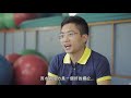 香港風濕病基金會 類風濕性關節炎教育資訊短片（廣東話版本）