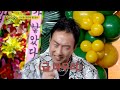 Infinite Challenge fan Vernon and the clueless The 8ㅣHalmyungsoo Ep. 105