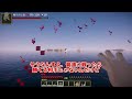 -総集編-【Minecraft】鬼として鬼殺隊を滅ぼす　一気見【ゆっくり実況】