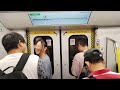 [本人坐到 @24_108_Bus_Dynamic_Channel 頻道車] 港島線Q train A781/A782 北角站至上環站 行車片段