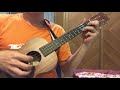 水調歌頭 - 蘇軾 (ukulele)