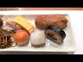 [Top 5 all-you-can-eat in Tokyo] All-you-can-eat Pierre Herme, salmon roe, and eel !?