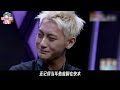 黃子韬徐藝洋：公開了就不准出來膈應我們了喲【哇妹】