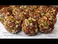 Energy Booster NO SUGAR Healthy Energy Balls, Remedy For Back Pain, Migraine, Dry Fruit Laddu Recipe