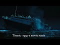 Titanic the ship of dreams/Real story of Titanic