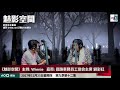 資深港鐵(MTR) 員工Rainbow揭鐵路三煞、邪位、加撞鬼黑點?!((魅影空間))