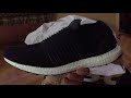 Adidas Ultra Boost Laceless Black on Black Unboxing