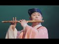 随我笛声一起去江南吧Flute brings you to dream of a Chinese water village｜明日歌