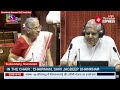 Rajya Sabha Session: Sudha Murty Flags Issues Regarding Food Adulteration To MSG
