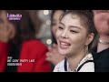 ATEEZ - Fantastic Baby & NILLILI MAMBO(닐리리 맘보) (Immortal Songs 2) | KBS WORLD TV 211225