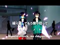 【GUMI】「Heart Connect/Cool Off」 Legendado PT-BR