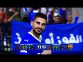 Al HILAL VS Barcelona | UEFA CHAMPIONS LEAGUE - Penalty Shootout | Neymar Jr X Lamine Yamal