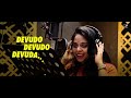 Devudo Devudo Item Song - Keerthana Sharma | Lyrical Video | Pen Movies 2021 Private song