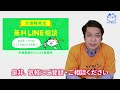 【介護職】小規模多機能型居宅介護の働き方とは？仕事内容・施設の特徴と働くメリット