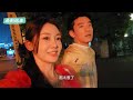 苗苗VLOG🎥：临时救场跑男！宋雨琦拐走郑恺女儿牵手玩耍！？苗苗车上请教张真源《楼外楼》舞蹈 未播 |奔跑吧12