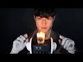 [ENG SUB] Korean ASMR| Friend Cleaning Your Ears Role Play| Male ASMR | 3DIO MIC