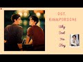 Why Don't You Stay - Jeff Satur | แค่เธอ | OST. KinnPorsche The Series