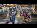 Fox VS King : First online match in Tekken 7