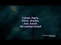 Yahweh Will Manifest Himself | Oasis Ministry (Worship Lyric Video)