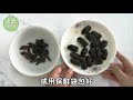 黨參南棗茶 南棗原來要這樣處理  素食者補氣血湯水 |  廣東話+中文字幕