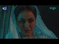 Akhara Episode 31 | Feroze Khan | Digitally Powered By Master Paints [ Eng CC ] Green TV