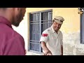 सुंडवा Rajender Ki Comedy ll Episode 34 ll Haryanvi Comedy