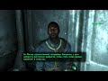 Fallout 3 ▶ Часть 1 ▶ РОЖДЕНИЕ ГАСПАЧО