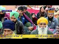 Gurbani Kirtan LIVE from Gurdwara Sri Hemkunt Sahib | Sri Hemkunt Sahib LIVE, 30.06.2024