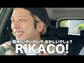 #354【朝食!!】RIKACO(さん)に会った日