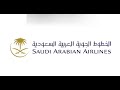 Saudi Arabian Airlines Boarding Music