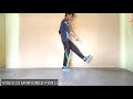 reject dance step tutorial|step by step| by abhishek verma