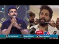 చూసుకుందాం బామ్మర్ది | Allu Arjun vs. Varun Tej: Clash of Words - Mega Family vs. Allu Family