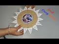 Beautiful Craft made from Cotton Ear Buds | DIY Best out waste craft idea