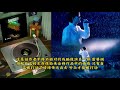 周深15000字专访叙述完整版，容易哭的粉丝别看Charlie Zhou Shen#周深 #周深歌曲 #周深演唱会 #周深新专辑 #zhoushen #charlie #歌手 #人物 #奔跑吧