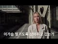 75- 41  배호#찿아온 서울거리COVER  김영철의 길따라노래따라  일흔다섯번째(75) - 번외41편  모처럼 영상 새롭게 만들어 보았 습니다.