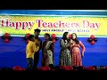 Teachers Day 2024