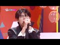 Gaho(가호) - Start(시작) (Music Bank) | KBS WORLD TV 210108