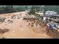 Wayanad Landslide |Drone Footage |The scenic Indian villages devastated by deadly landslides |Kerala