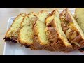 Quick Delicious Cake Recipe - Starbucks Style, Cake in 5 Minutes! Cinnamon Swirl Cake