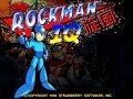 Rockman IQ Challenge - Title